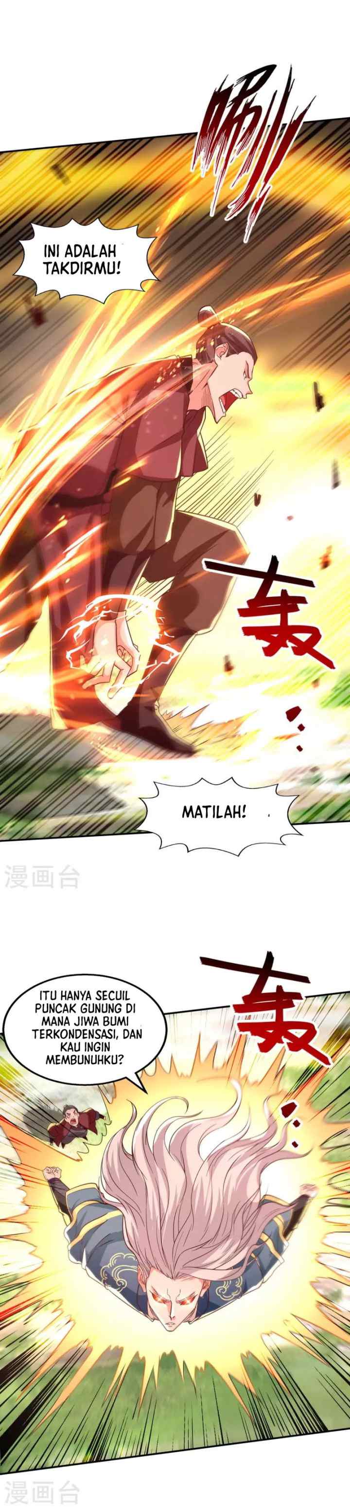 Against The Heaven Supreme chapter 103 halaman 4