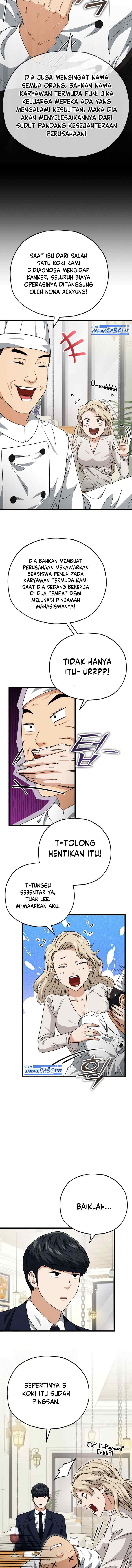 My Dad Is Too Strong chapter 120 halaman 5