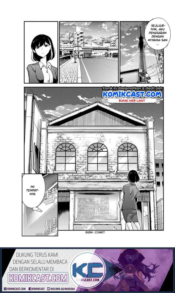 Kekkon Surutte, Hontou desu ka? chapter 27 halaman 6