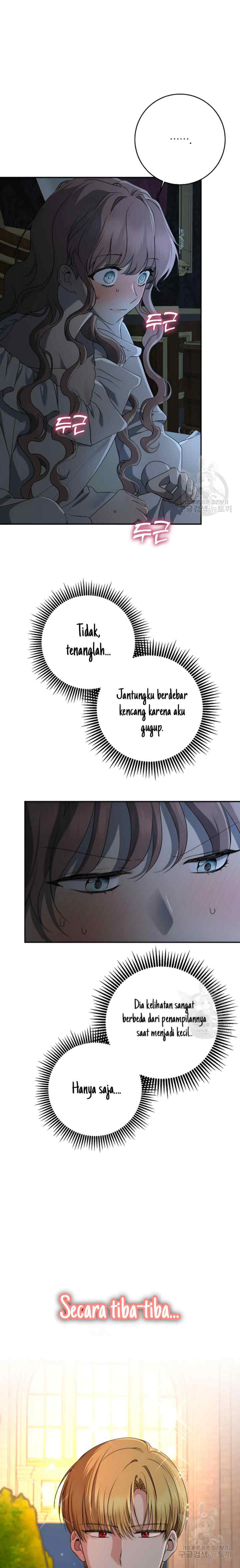 Our Tyrant Became Young chapter 57 halaman 15