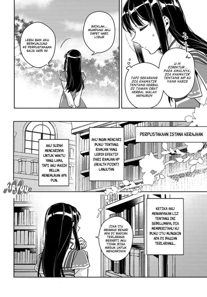 Seijo no Maryoku wa Bannou desu chapter 8.2 halaman 5
