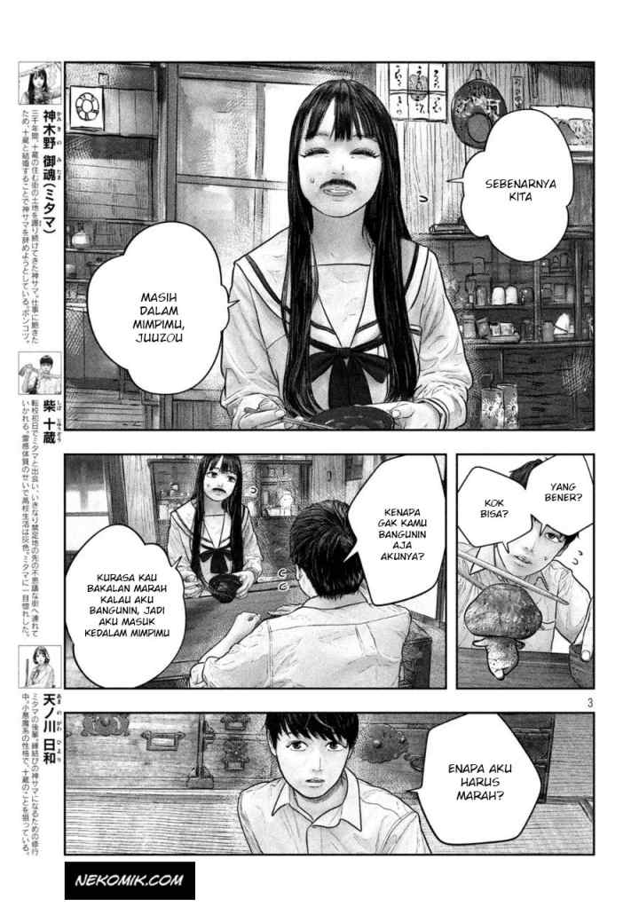 Sanzennenme no Kamitaiou chapter 28 halaman 4