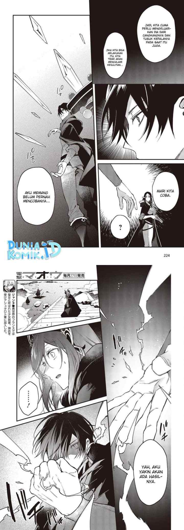 Realist Maou Niyoru Seiiki Naki Isekai Kaikaku chapter 44 halaman 4