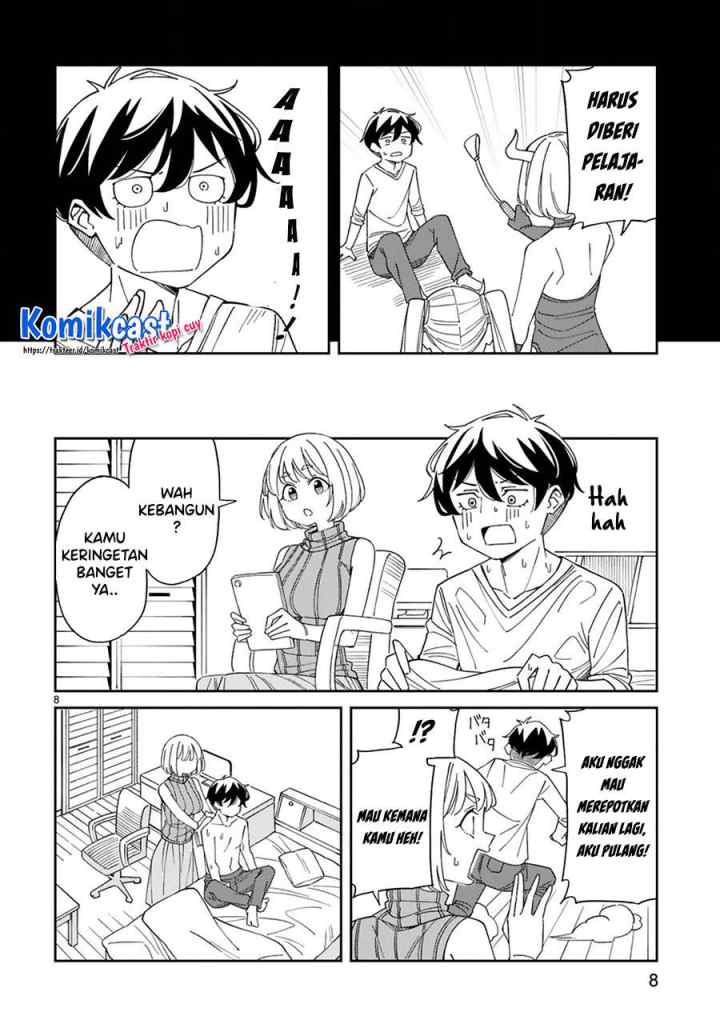 Arasaamama no Watashi de Ii no? chapter 17 halaman 9