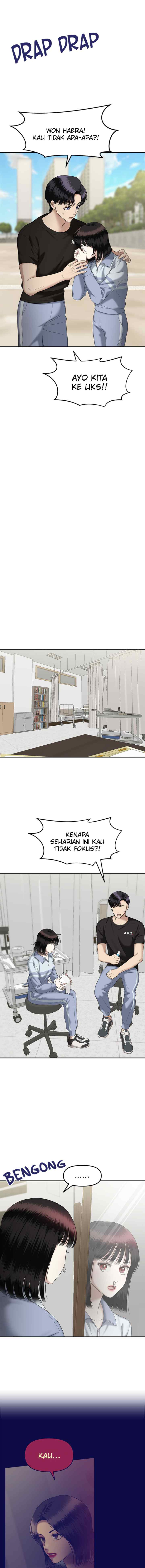 Sisters at War chapter 48 halaman 16
