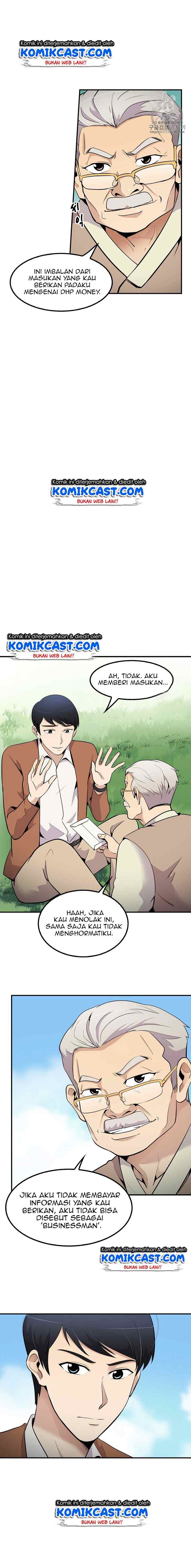 Again My Life chapter 29 halaman 7