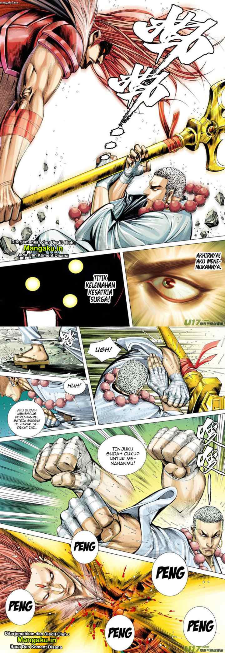 Journey to the West chapter 33 halaman 7