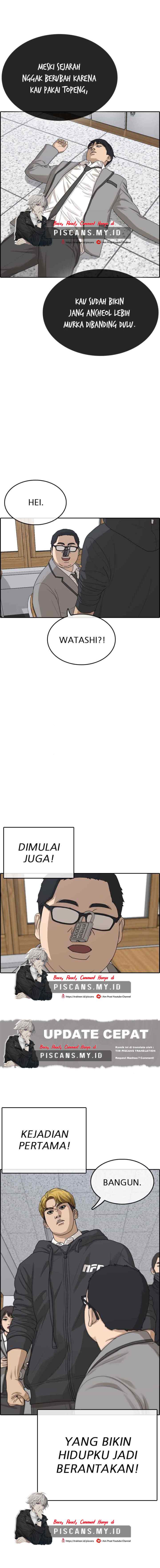 King Ancheol chapter 6 halaman 7