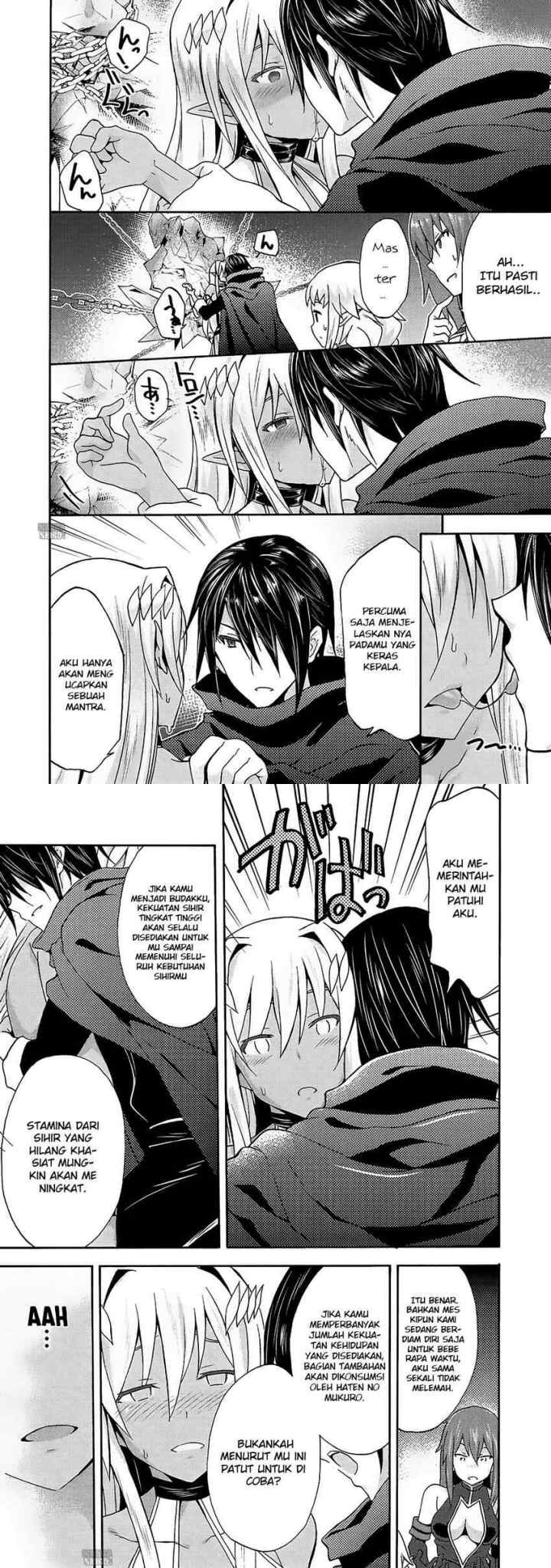 Himekishi ga Classmate! The Comic chapter 14 halaman 5