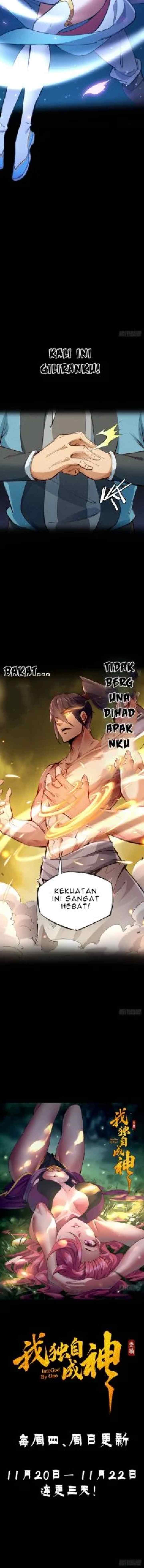 I am a God Alone chapter 0 halaman 5