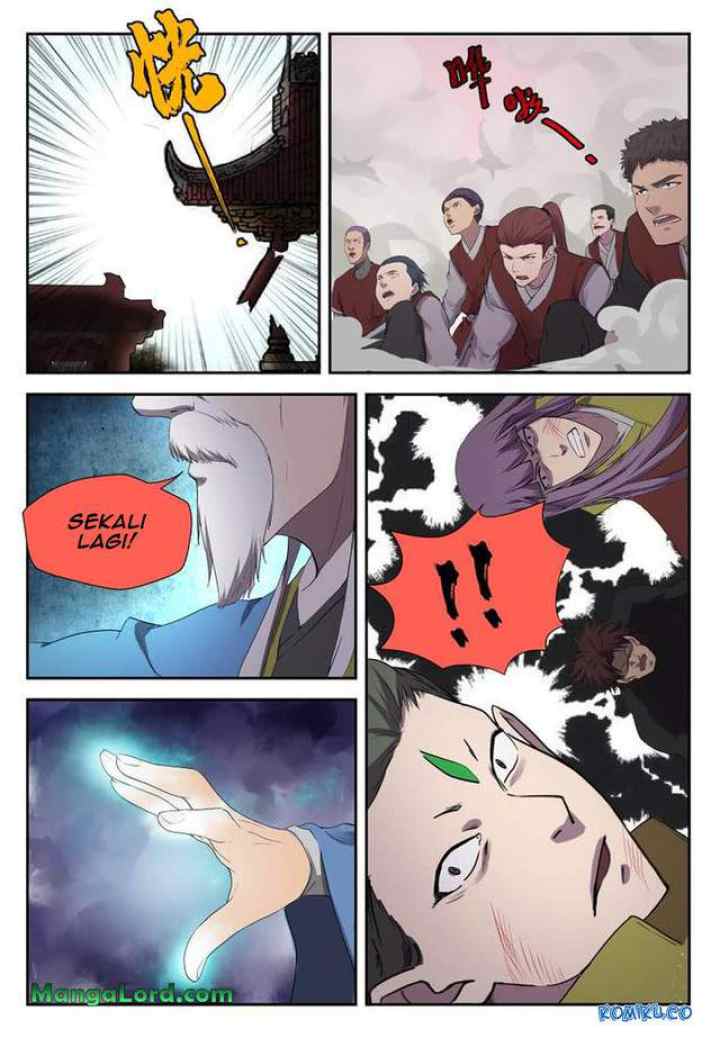 Heaven Defying Sword chapter 203 halaman 7