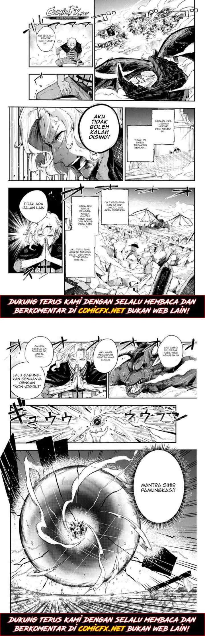 Dorei Tensei: Sono Dorei, Saikyou no Moto Ouji ni Tsuki chapter 1.1 halaman 8