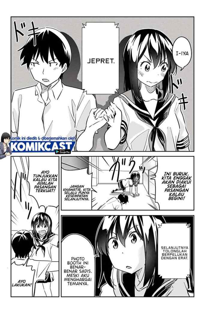 Bakapple chapter 11 halaman 7