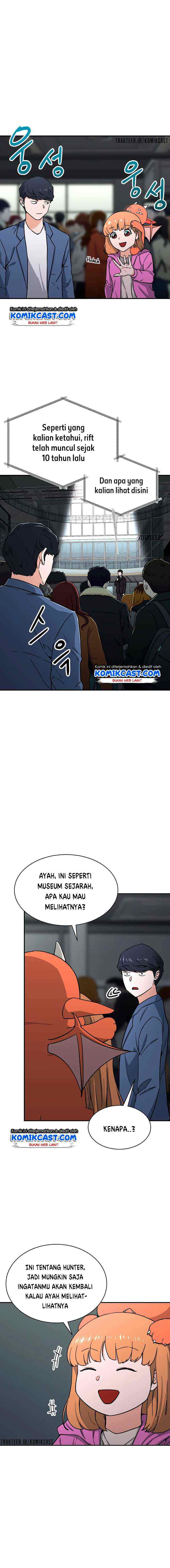 My Dad Is Too Strong chapter 46 halaman 6