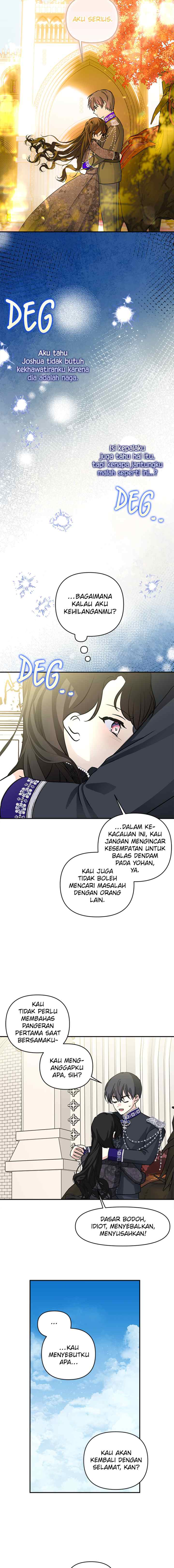 Monster Duke's Daughter chapter 138 halaman 17