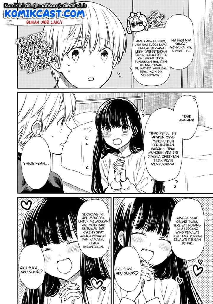 Danshi Koukousei wo Yashinaitai Onee-san no Hanashi chapter 135.5 halaman 7