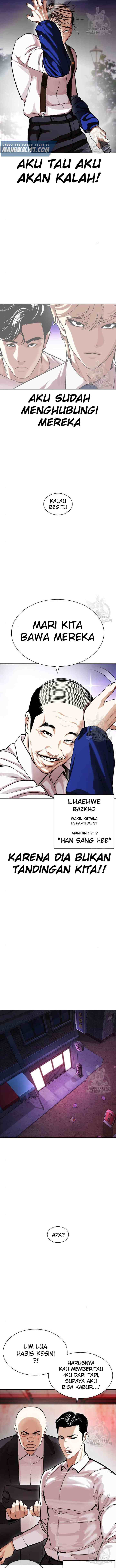 Lookism chapter 399 halaman 7