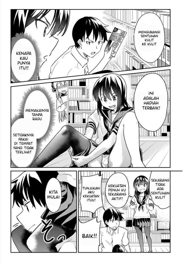 Bakapple chapter 4 halaman 11