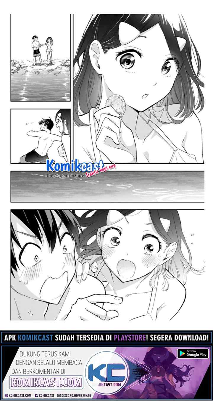 Hanazono Twins chapter 34 halaman 11