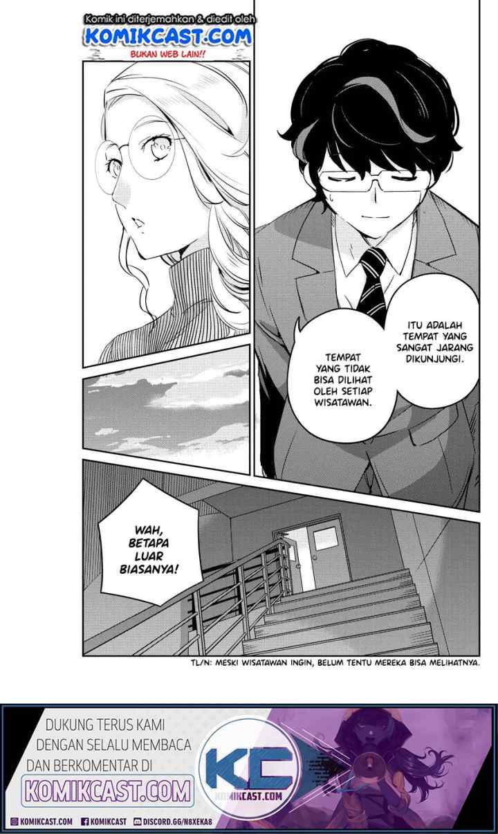 Kekkon Surutte, Hontou desu ka? chapter 13 halaman 12