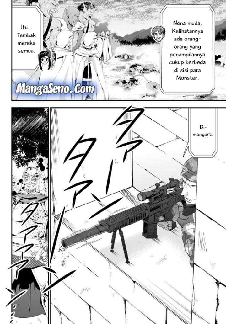 Saving 80,000 Gold Coins in the Different World for My Old Age chapter 32 halaman 10