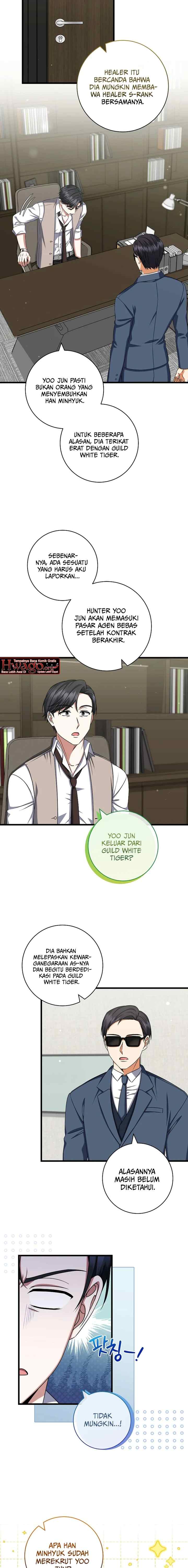 Welcome to Dungeon Hotel chapter 37 halaman 7