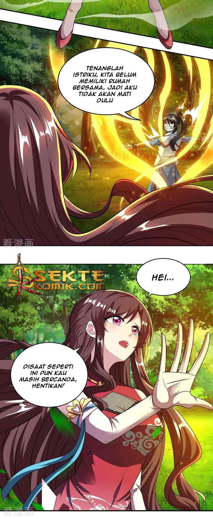 Dushi Xiaoyao chapter 143 halaman 4