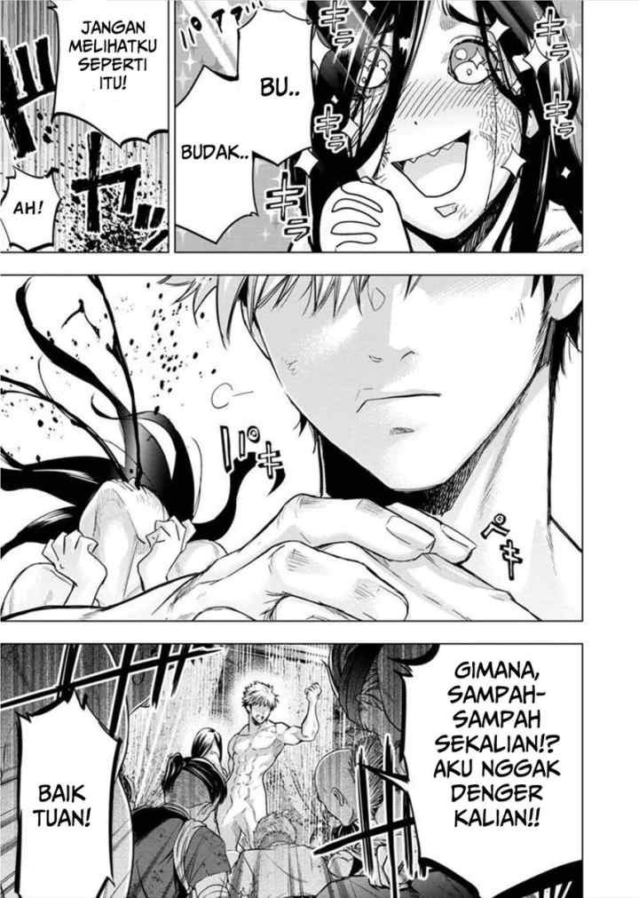 Ingoshima chapter 137 halaman 10
