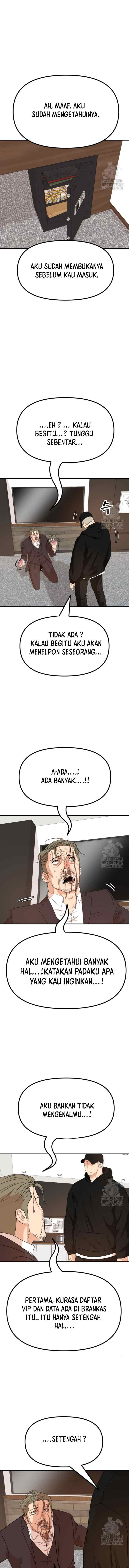 Guard Pass chapter 145 halaman 13
