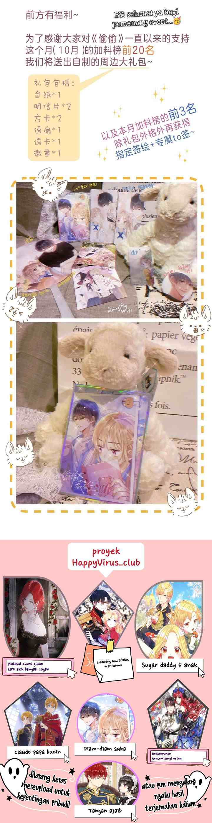 Hidden Love (Zhu Yi) chapter 18 halaman 19
