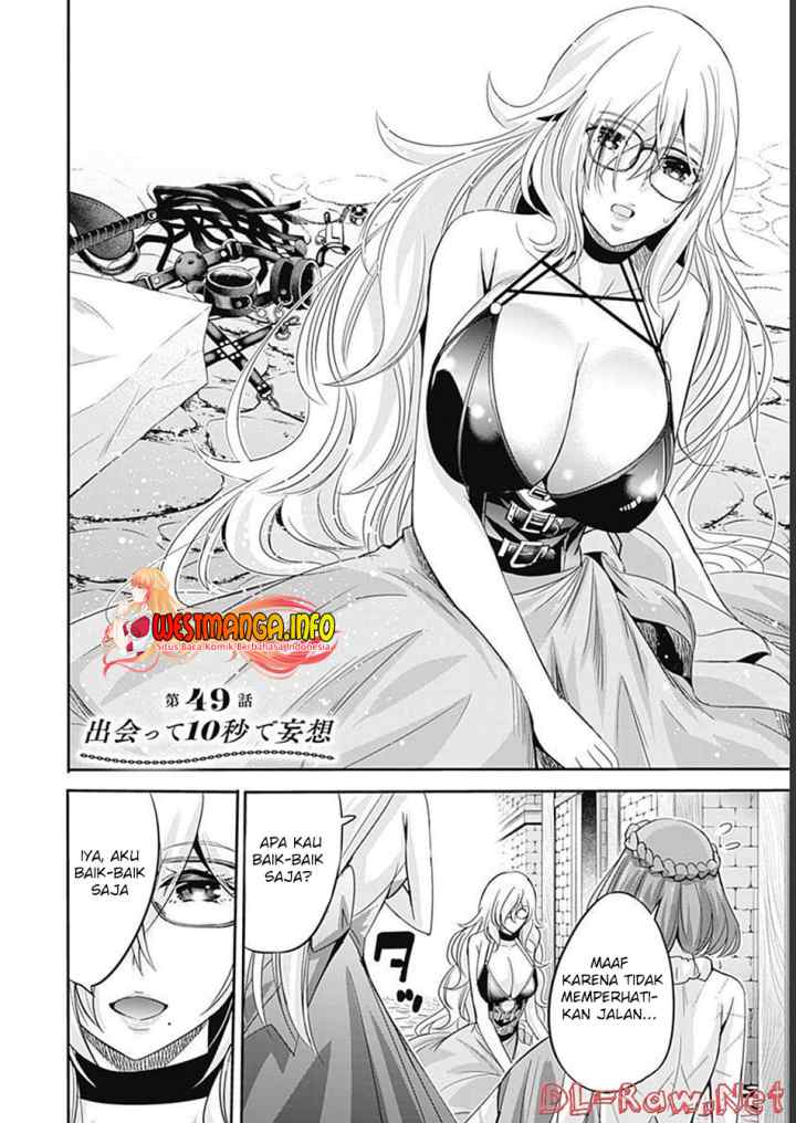 Uragirareta S Rank Boukensha no Ore wa, Aisuru Dorei no Kanojora to Tomoni Dorei dake no Harem Guild o Tsukuru chapter 49 halaman 4