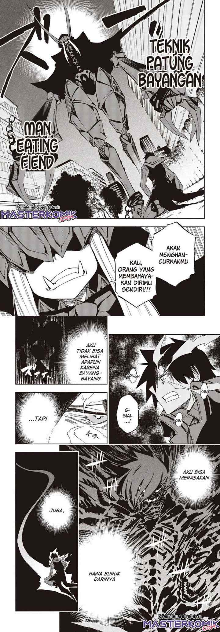 Kagekuri Kitan chapter 10 halaman 5