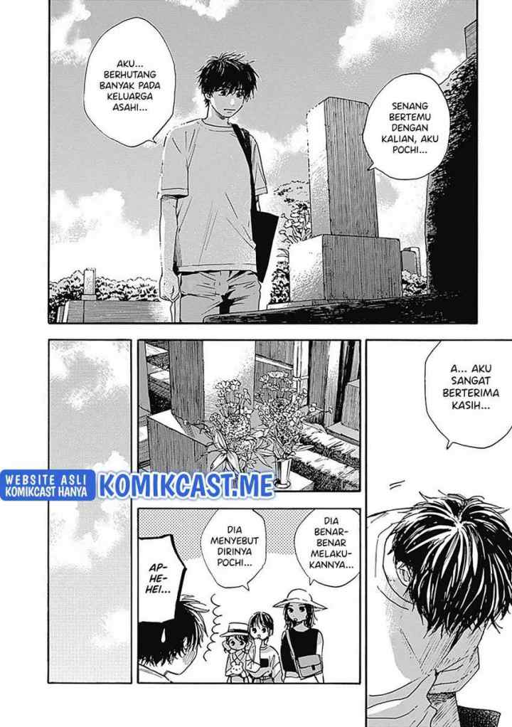 Pochi Gokko chapter 17 halaman 7