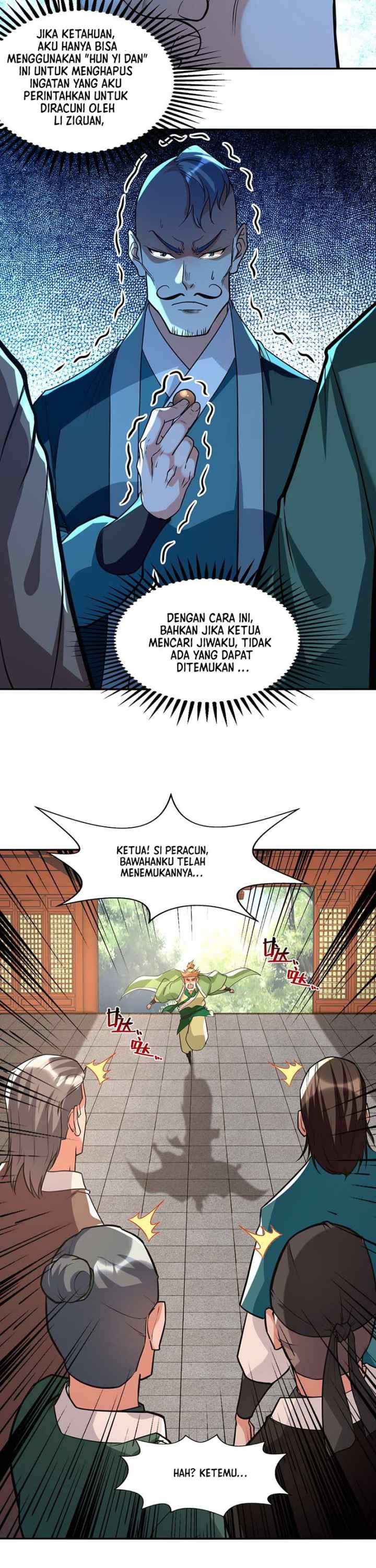 Against The Heaven Supreme chapter 136 halaman 12