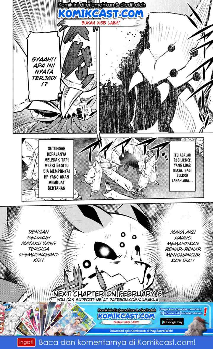 Kumo Desu ga, Nani ka? chapter 41.2 halaman 14