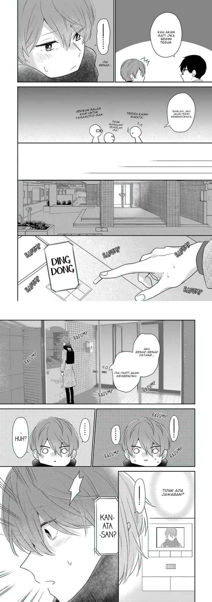 Arasa Dakedo, Hatsukoi desu chapter 52 halaman 5