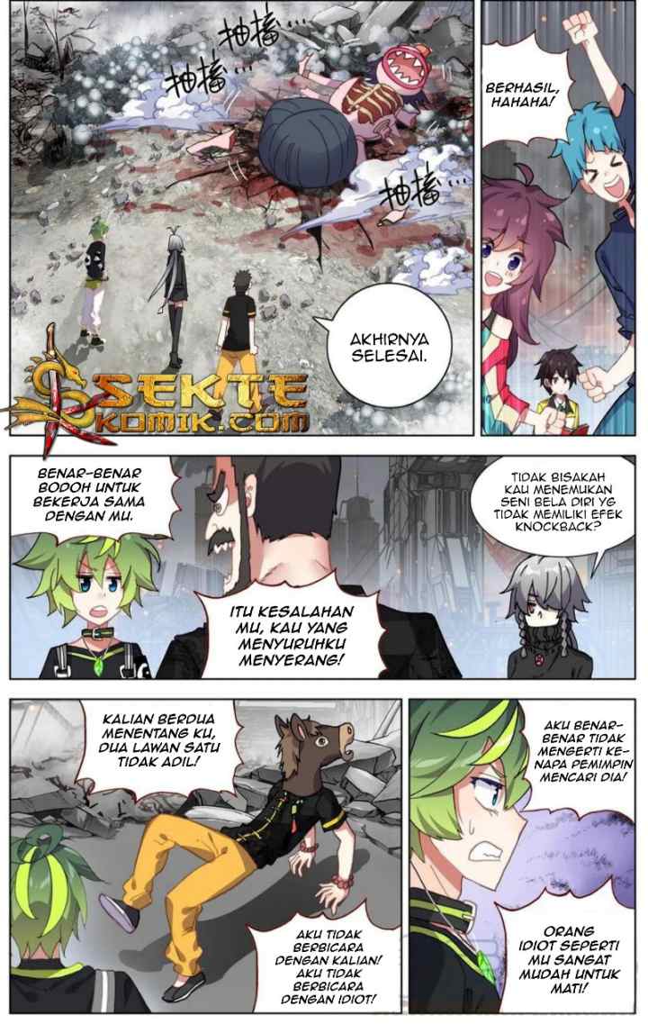 Different Kings chapter 99 halaman 11