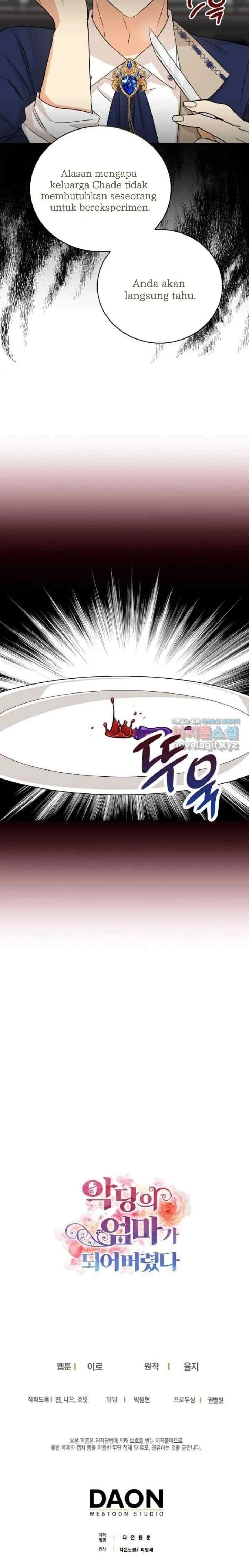 I Became the Villain's Mother chapter 98 halaman 17