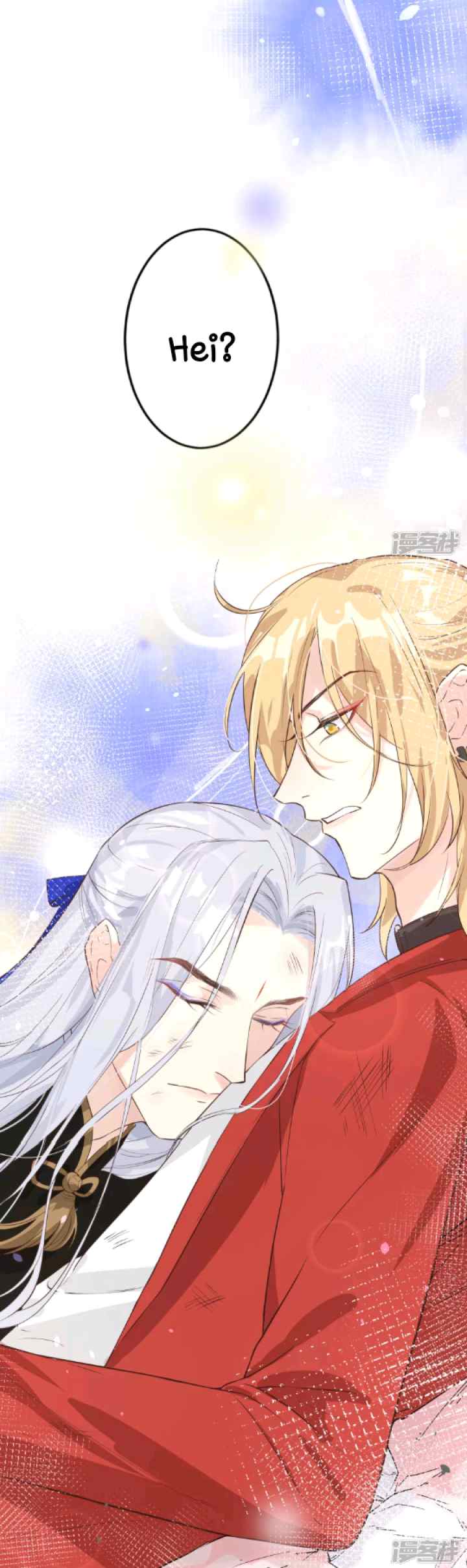 Cultivation Daddy chapter 14 halaman 15