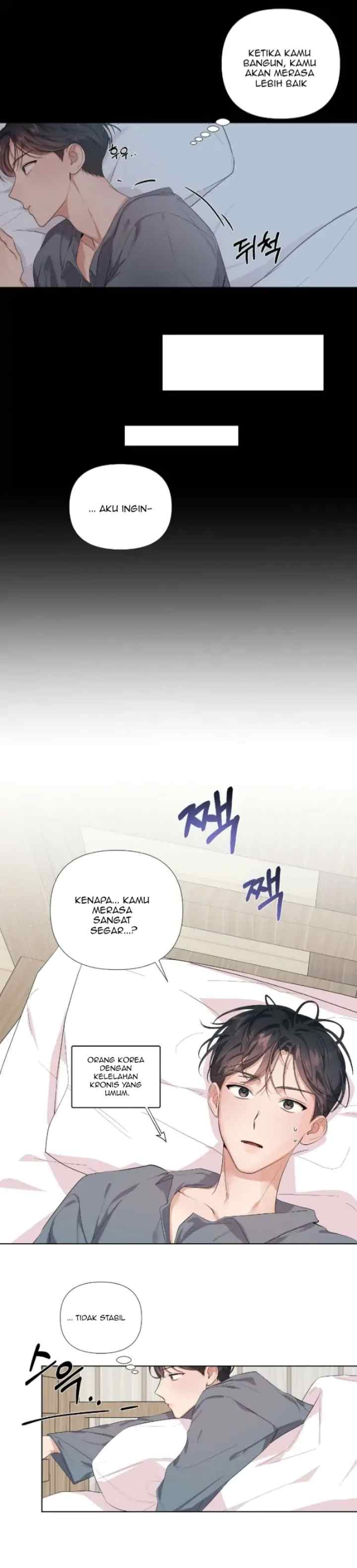 Nevermind Darling chapter 3 halaman 13