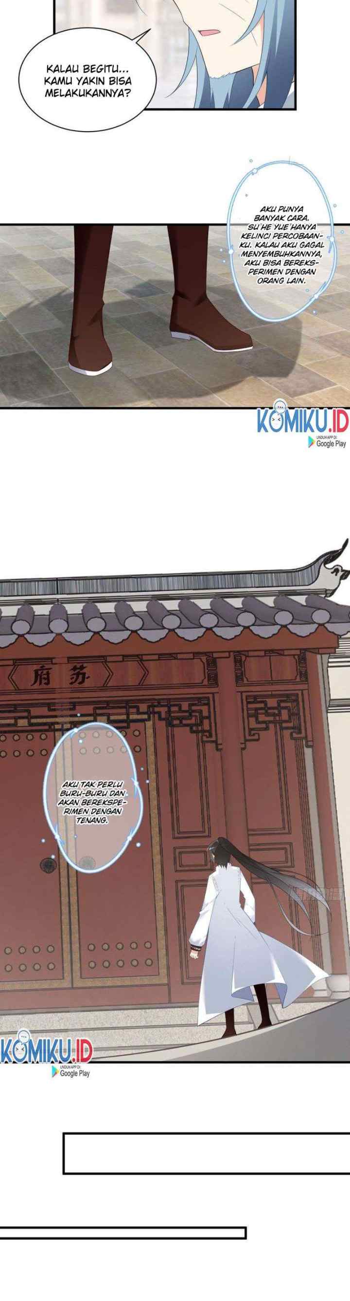 Meng Shi Zai Shang chapter 211 halaman 5