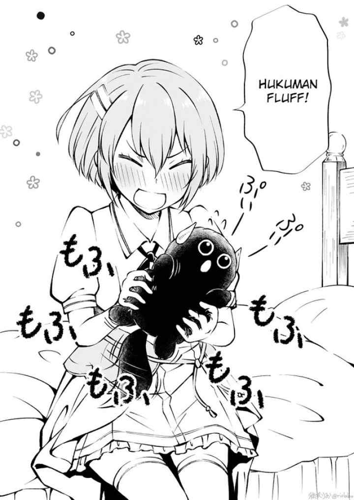 Fuin Maou wa Mederaretai chapter 3 halaman 16