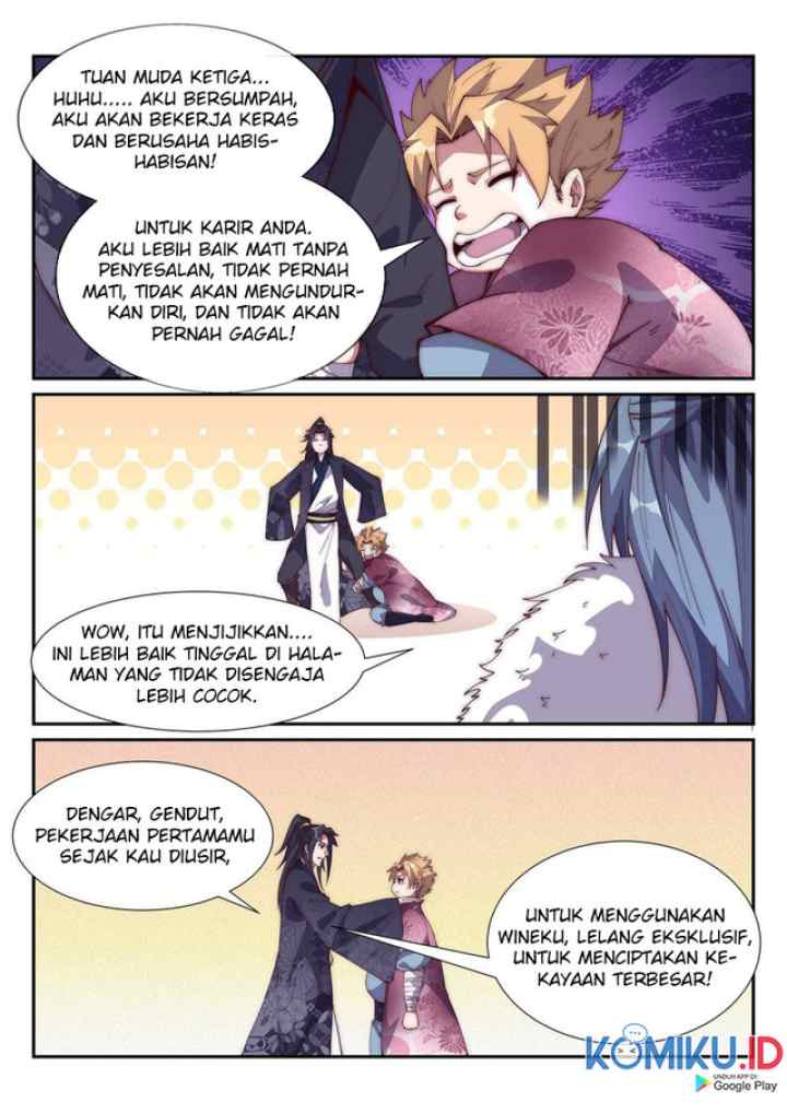 Otherworldly Evil Monarch chapter 97 halaman 10