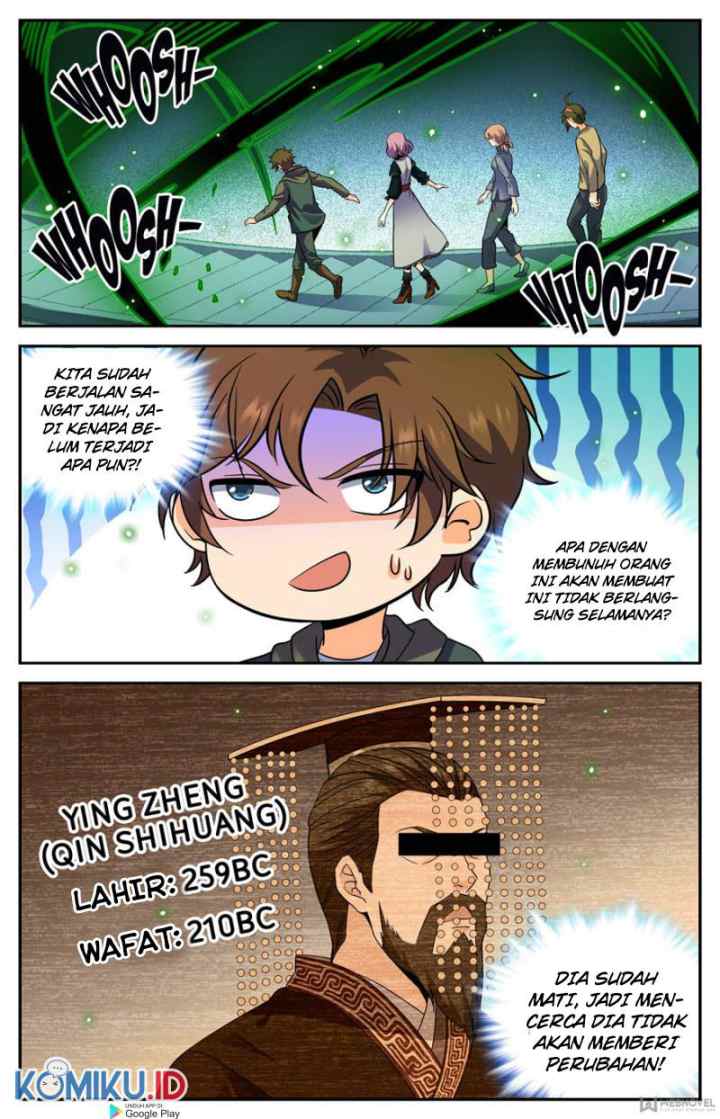 Versatile Mage chapter 440 halaman 12
