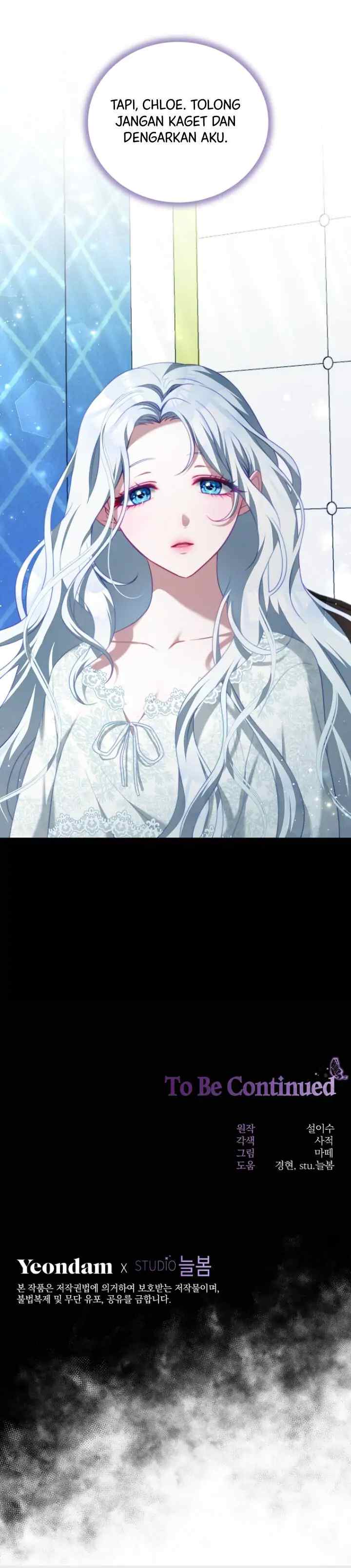 I Have Become The Hero's Rival chapter 19 halaman 15