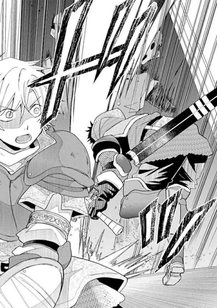 Kinka 1-mai de Kawaru Boukensha Seikatsu chapter 20.2 halaman 17
