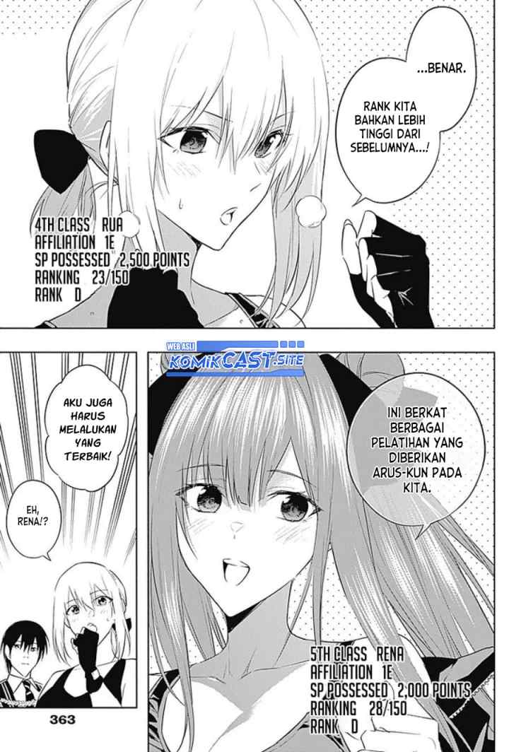 Ouritsu Mahou Gakuen no Saika Sei: Slum Agari no Saikyou Mahoushi, Kizoku darake no Gakuen de Musou suru chapter 57 halaman 14