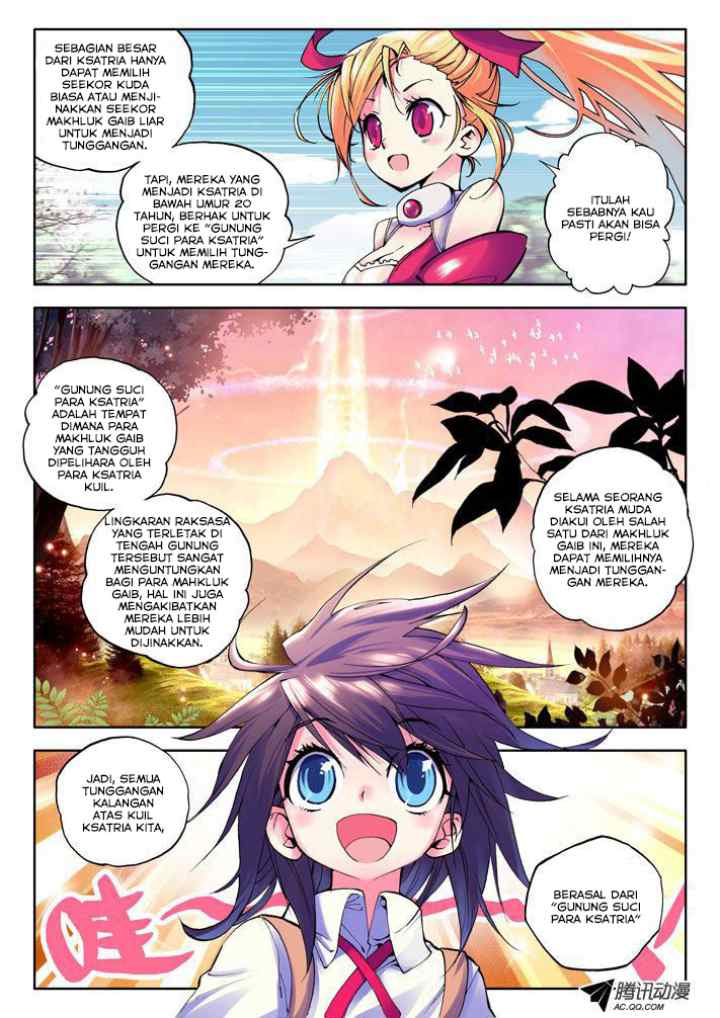 Shen Yin Wang Zuo chapter 25 halaman 8