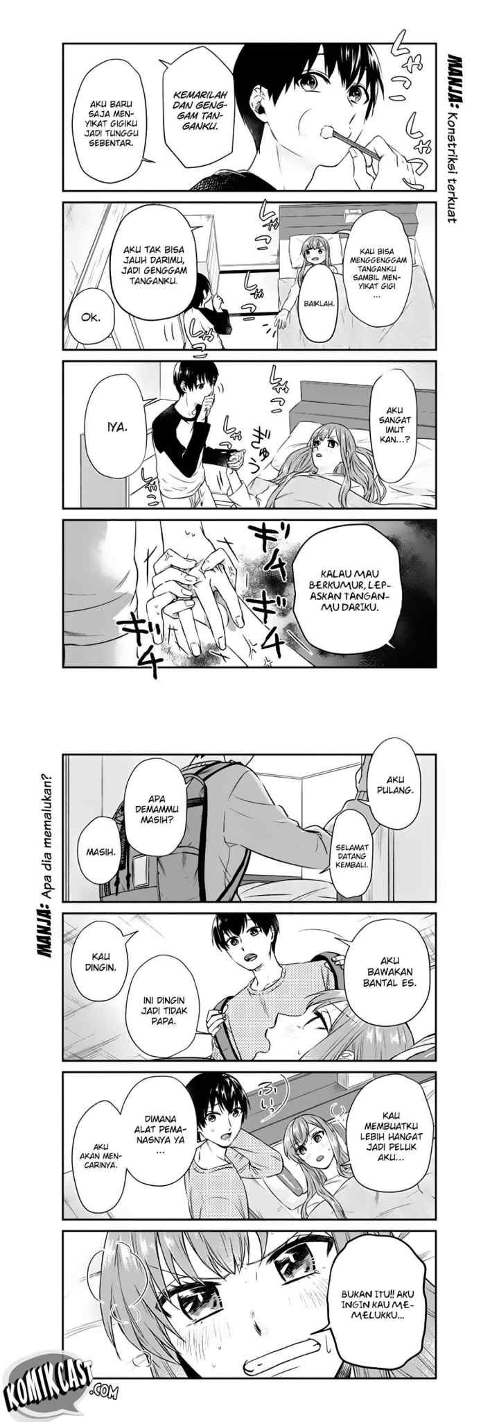 Boku no Kanojo wa Saikou desu! chapter 8 halaman 4