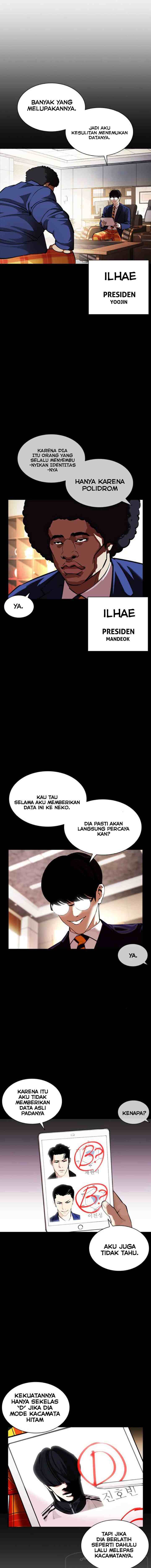 Lookism chapter 381 halaman 17